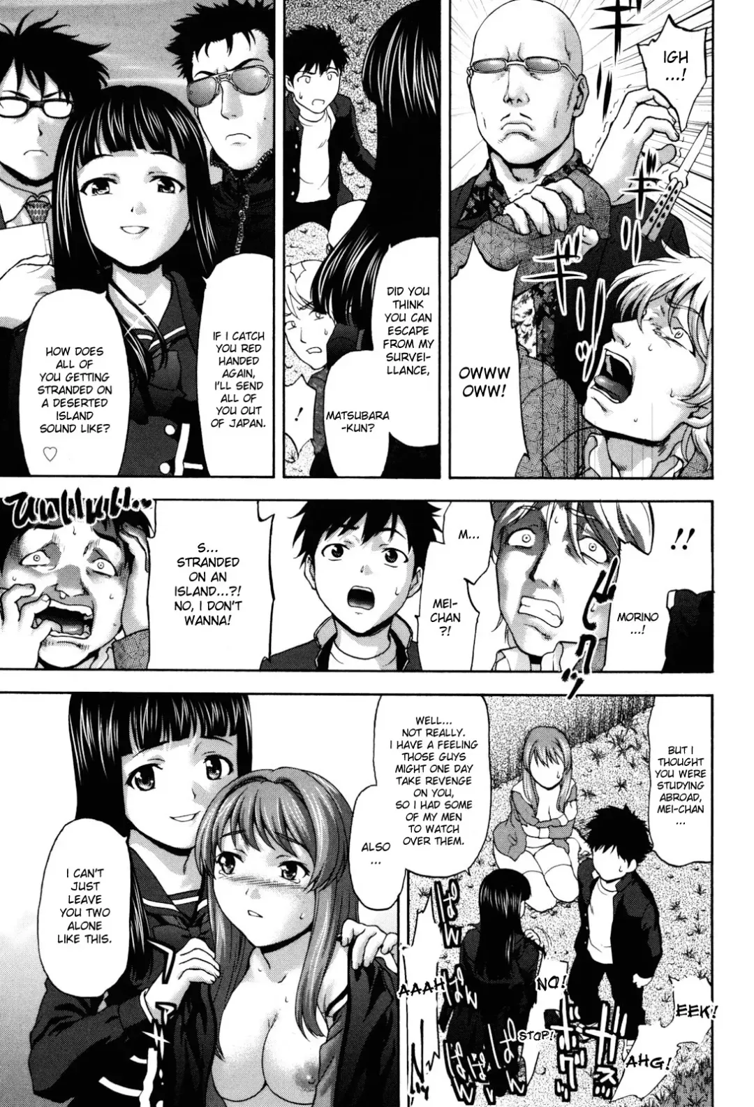 [Saida Kazuaki] Virgin Hunt Fhentai - Page 139