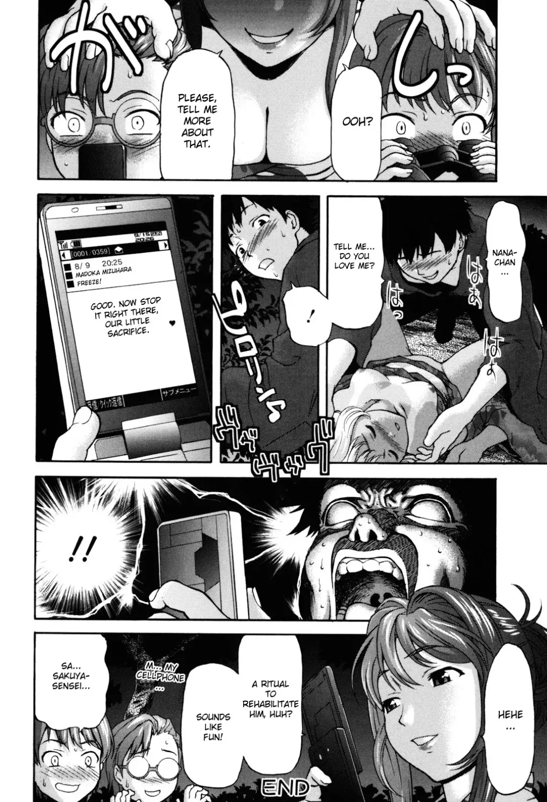 [Saida Kazuaki] Virgin Hunt Fhentai - Page 48