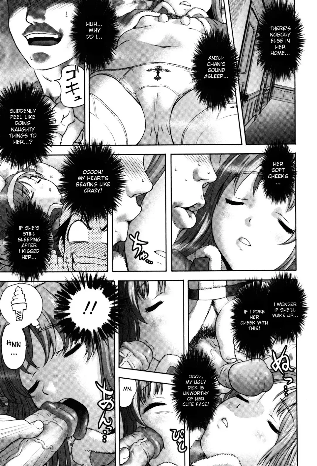 [Saida Kazuaki] Virgin Hunt Fhentai - Page 99
