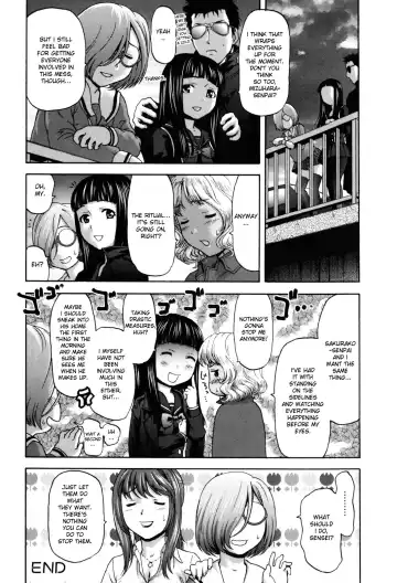 [Saida Kazuaki] Virgin Hunt Fhentai.net - Page 152