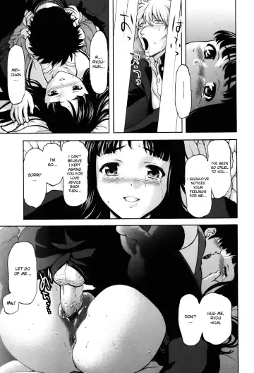 [Saida Kazuaki] Virgin Hunt Fhentai.net - Page 83