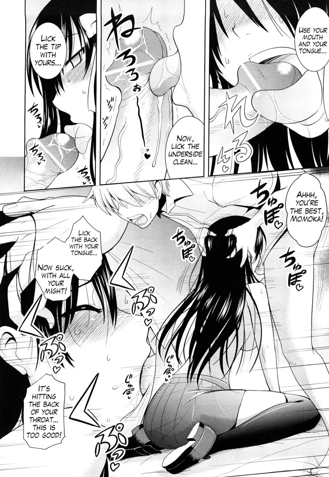 [Yamada Shouji] Ecchi de Ecchi na Saiminjutsu Chapter 1, 2 & Epilogue Fhentai - Page 10