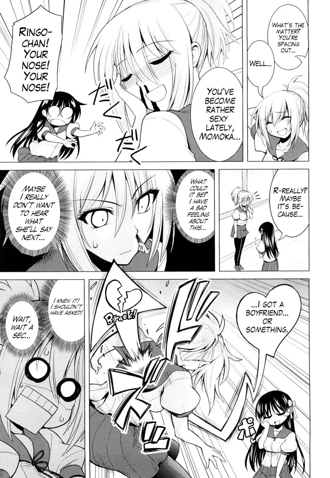 [Yamada Shouji] Ecchi de Ecchi na Saiminjutsu Chapter 1, 2 & Epilogue Fhentai - Page 23