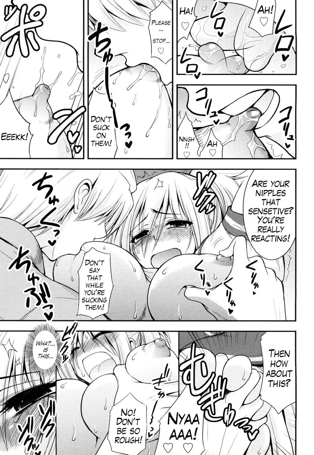 [Yamada Shouji] Ecchi de Ecchi na Saiminjutsu Chapter 1, 2 & Epilogue Fhentai - Page 31