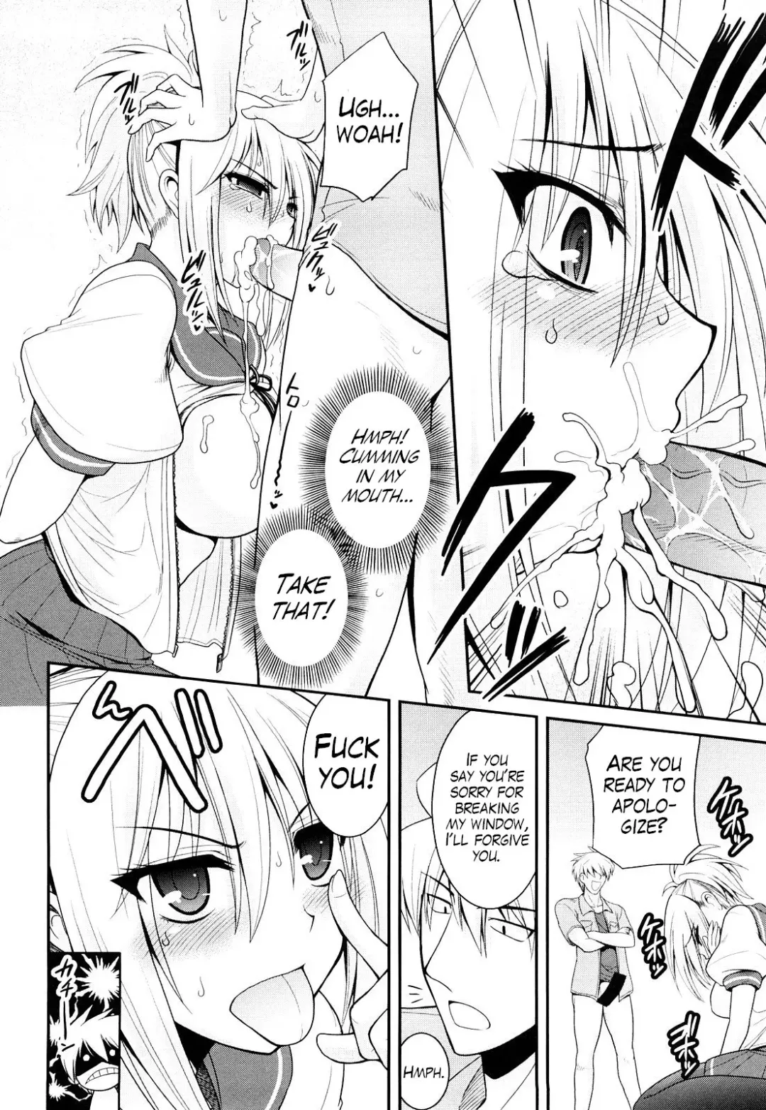[Yamada Shouji] Ecchi de Ecchi na Saiminjutsu Chapter 1, 2 & Epilogue Fhentai - Page 38