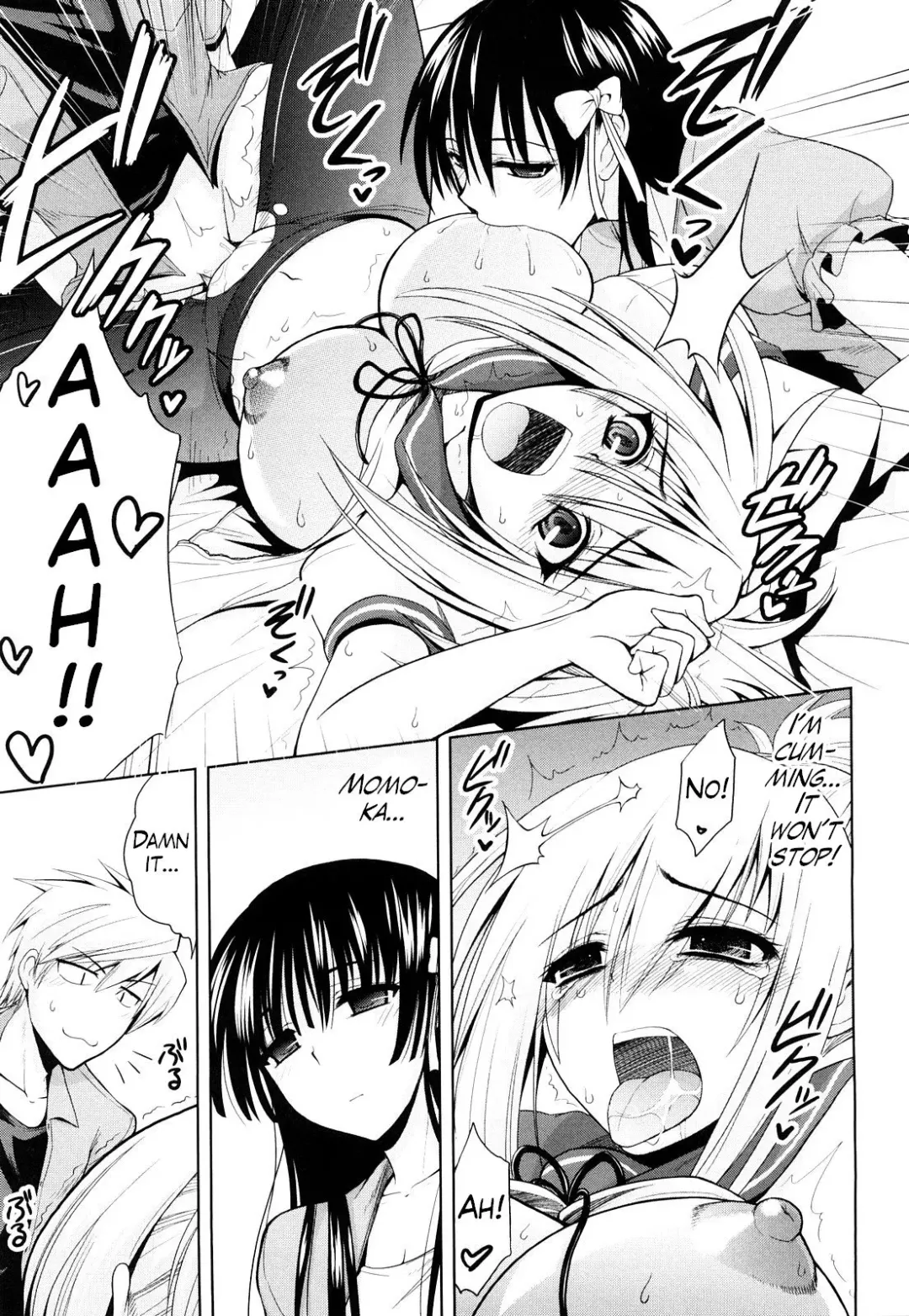 [Yamada Shouji] Ecchi de Ecchi na Saiminjutsu Chapter 1, 2 & Epilogue Fhentai - Page 43