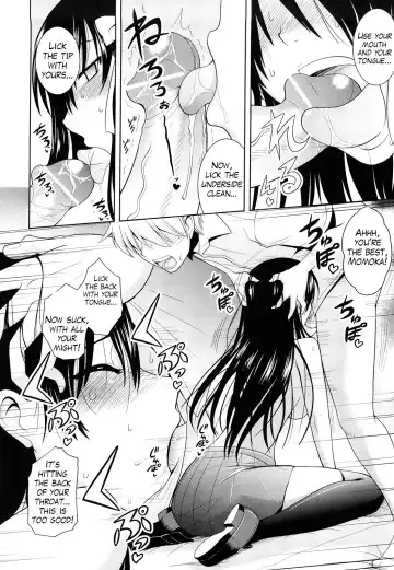 [Yamada Shouji] Ecchi de Ecchi na Saiminjutsu Chapter 1, 2 & Epilogue Fhentai - Page 10