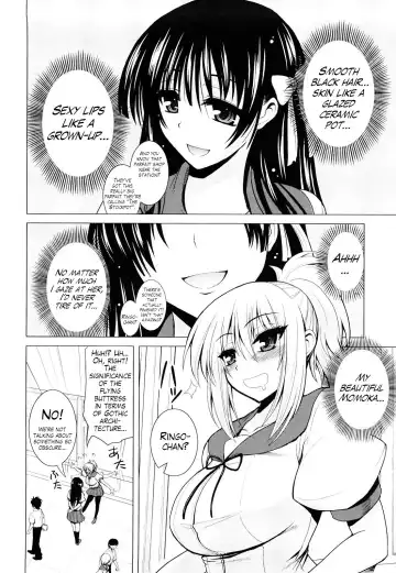 [Yamada Shouji] Ecchi de Ecchi na Saiminjutsu Chapter 1, 2 & Epilogue Fhentai - Page 22