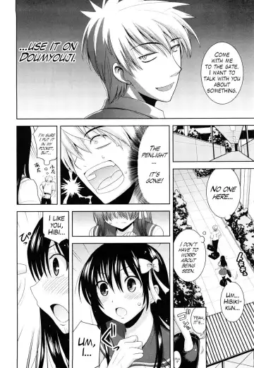 [Yamada Shouji] Ecchi de Ecchi na Saiminjutsu Chapter 1, 2 & Epilogue Fhentai - Page 4