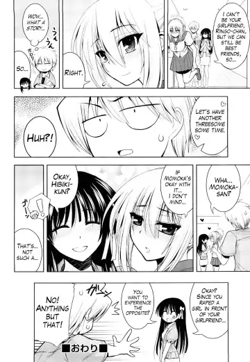 [Yamada Shouji] Ecchi de Ecchi na Saiminjutsu Chapter 1, 2 & Epilogue Fhentai - Page 50