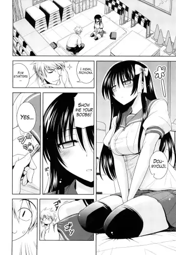 [Yamada Shouji] Ecchi de Ecchi na Saiminjutsu Chapter 1, 2 & Epilogue Fhentai - Page 6