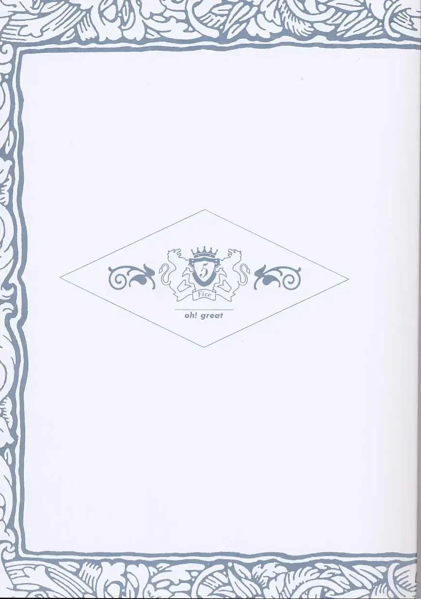 [Oh Great] 5 ~FIVE~ Fhentai - Page 2