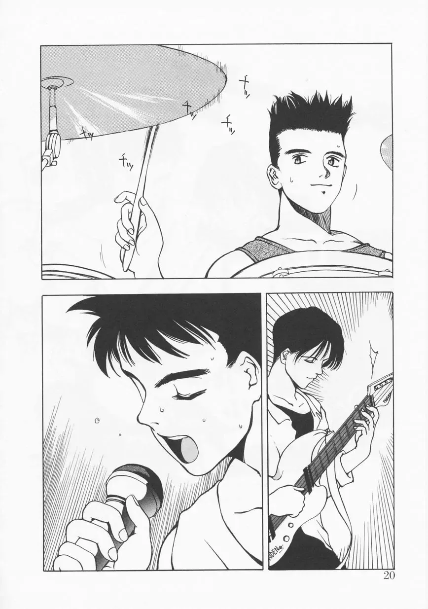 [Oh Great] 5 ~FIVE~ Fhentai - Page 20