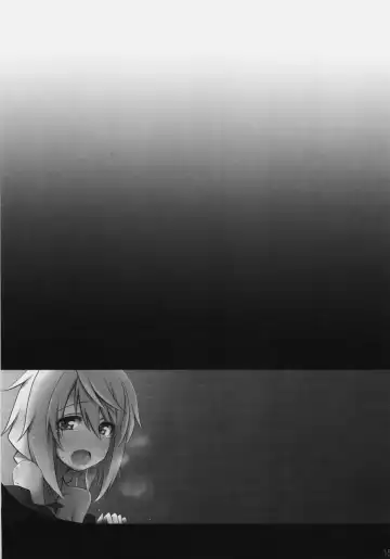 [Ssa - Takashina At Masato] ichica to Fhentai - Page 14