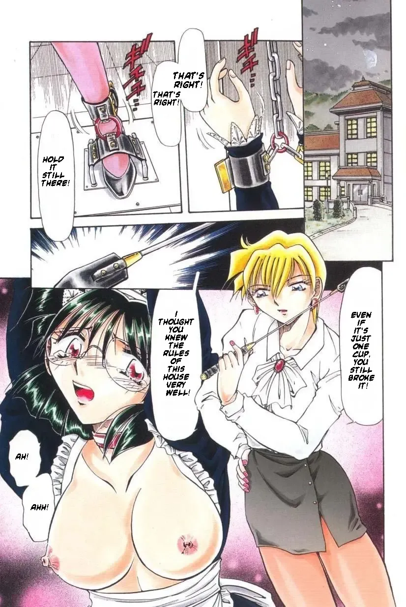 [Shizuka] Go Housi Reijyou Ch. 1-4 Fhentai - Page 2