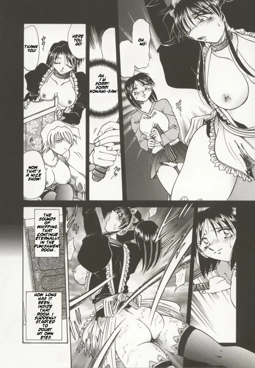 [Shizuka] Go Housi Reijyou Ch. 1-4 Fhentai - Page 23