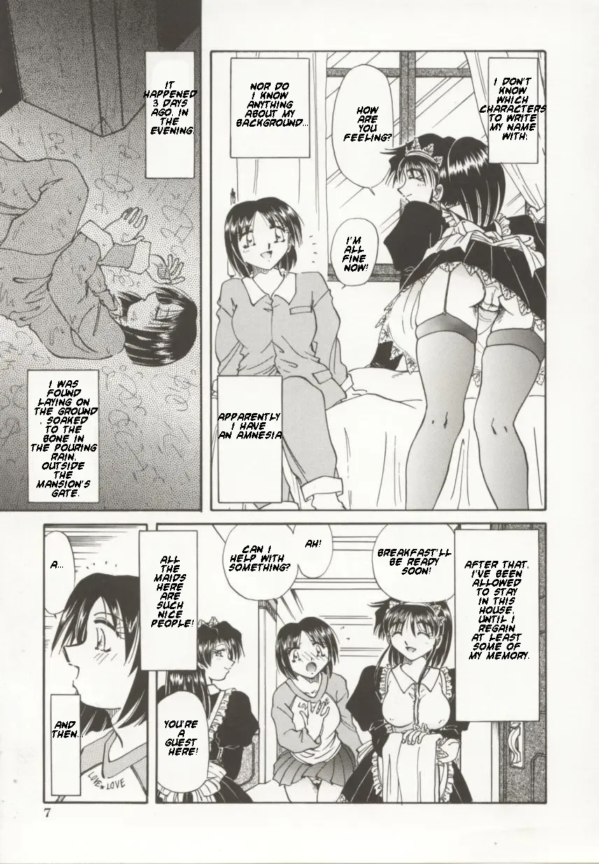 [Shizuka] Go Housi Reijyou Ch. 1-4 Fhentai - Page 8