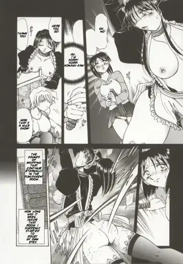 [Shizuka] Go Housi Reijyou Ch. 1-4 Fhentai - Page 23