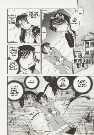 [Shizuka] Go Housi Reijyou Ch. 1-4 Fhentai - Page 55