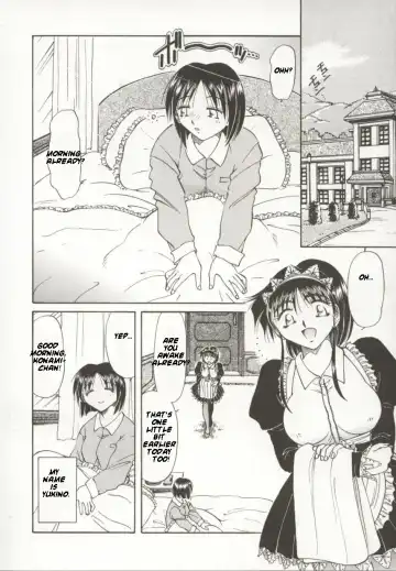 [Shizuka] Go Housi Reijyou Ch. 1-4 Fhentai - Page 7