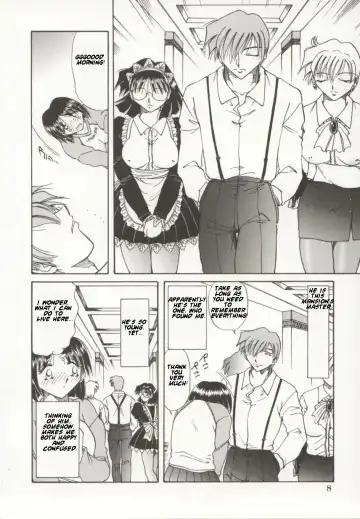 [Shizuka] Go Housi Reijyou Ch. 1-4 Fhentai - Page 9