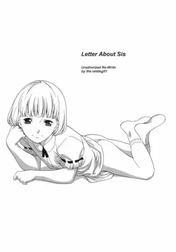 Read Letter About Sis - Fhentai