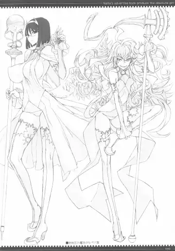 [Raita] Mahou Shoujo Soushuuhen 2 Fhentai - Page 10