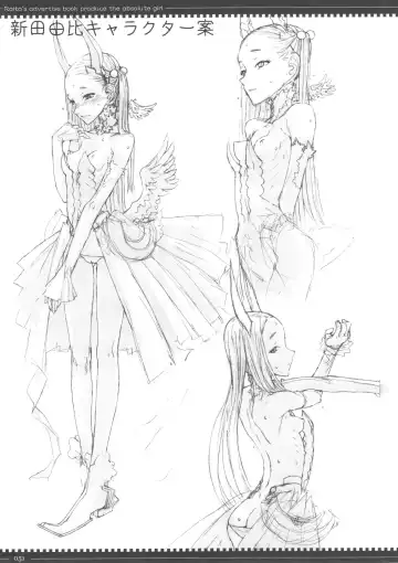 [Raita] Mahou Shoujo Soushuuhen 2 Fhentai - Page 51