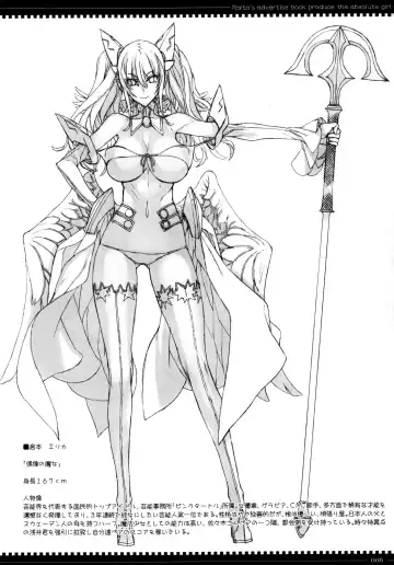 [Raita] Mahou Shoujo Soushuuhen 2 Fhentai - Page 6