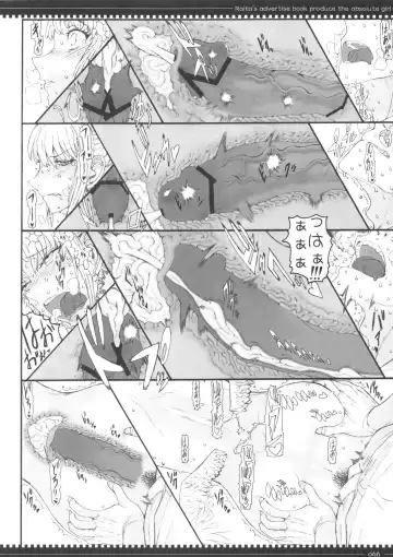 [Raita] Mahou Shoujo Soushuuhen 2 Fhentai - Page 66