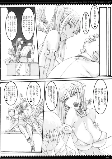 [Raita] Mahou Shoujo Soushuuhen 2 Fhentai - Page 72