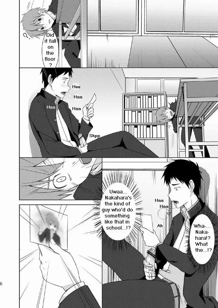 [Keita] Houkago Excellent | After School Excellent Fhentai - Page 4