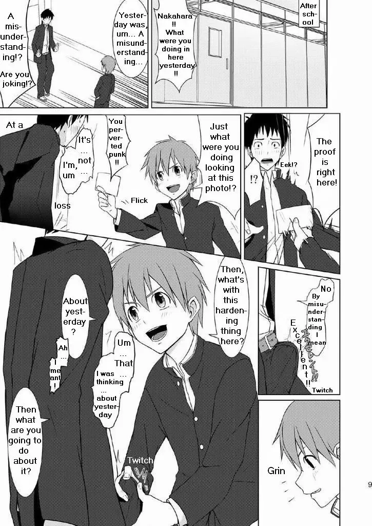 [Keita] Houkago Excellent | After School Excellent Fhentai - Page 7