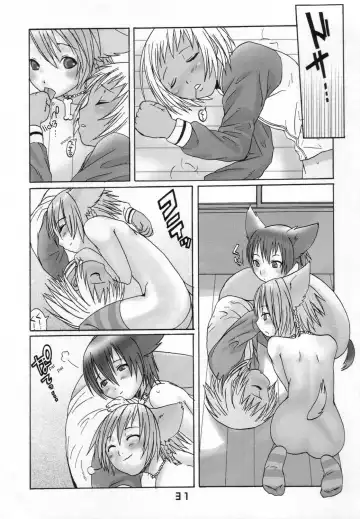 [Palco Nagashima] Ibarinbou Chihuahua Fhentai - Page 28