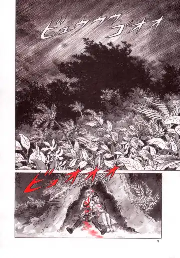 [Yamamoto Atsuji] Magic Recorder Fhentai - Page 4