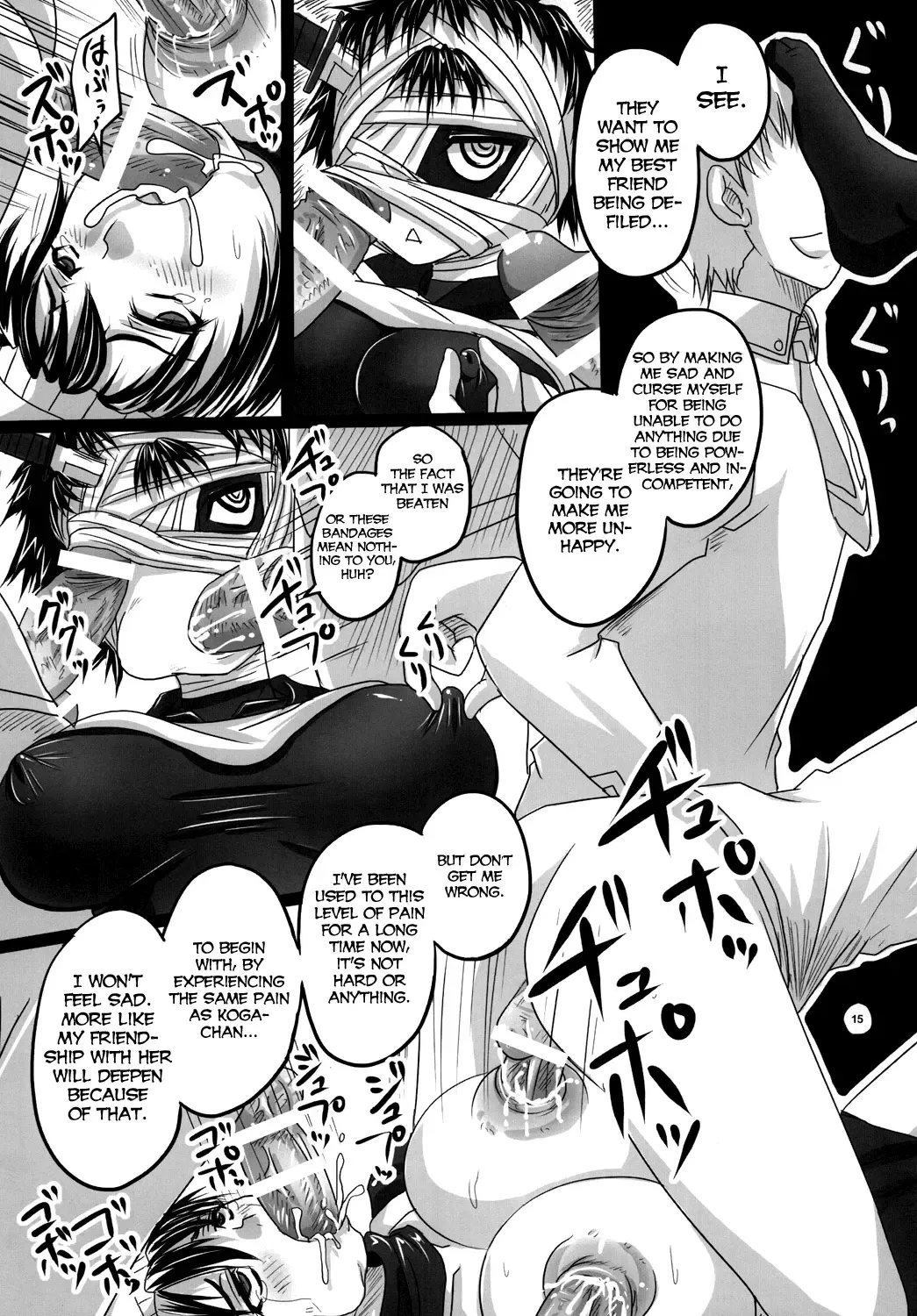 [Nozarashi Satoru] ROYAL Medaka SCRAMBLE Fhentai - Page 14