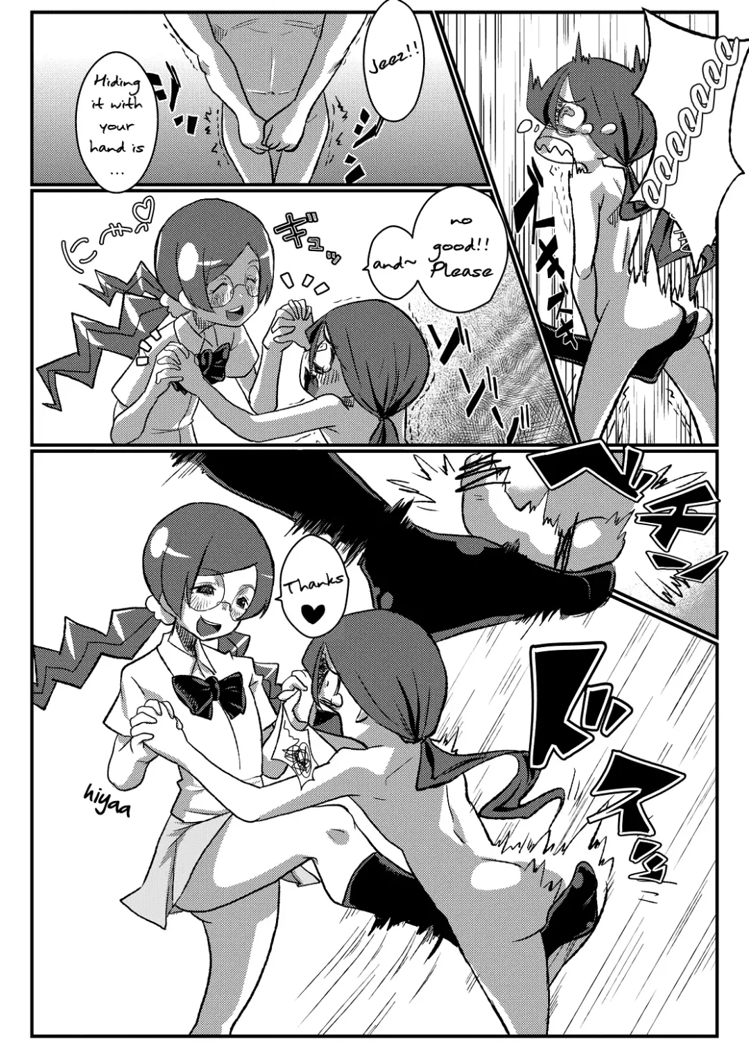 [Chimosaku] Sama o Tsukero | Call Me Mistress! Fhentai - Page 5