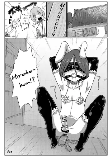 [Chimosaku] Sama o Tsukero | Call Me Mistress! Fhentai.net - Page 13