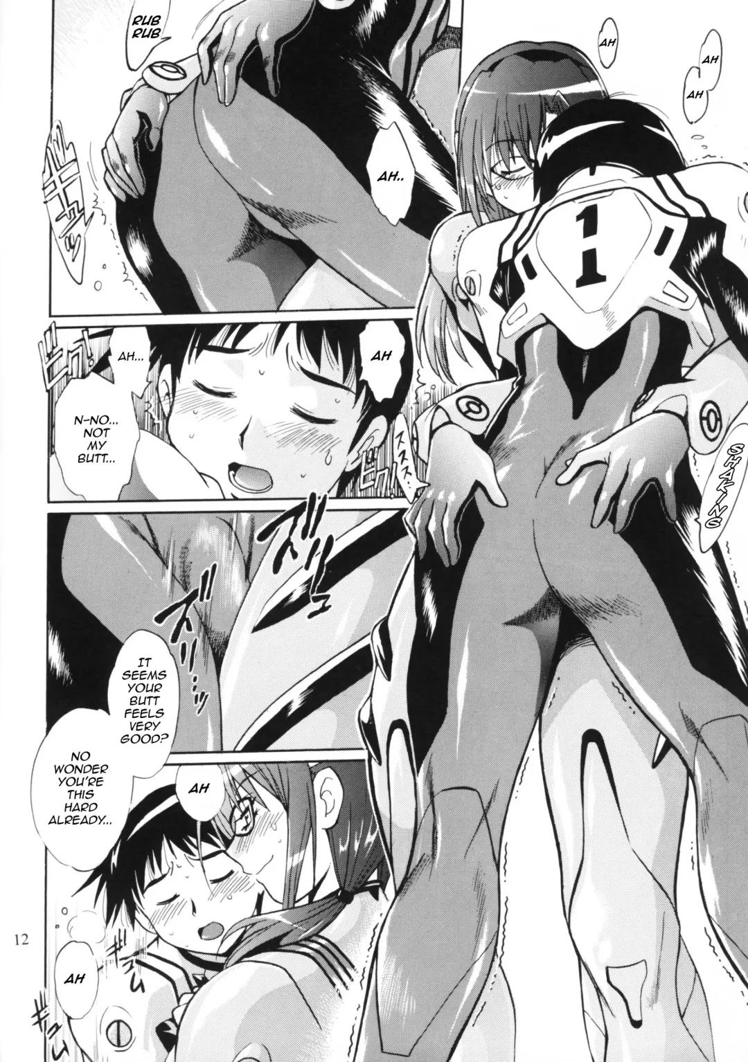 [Manabe Jouji] Plug Suit Fetish Vol.7 Fhentai - Page 11