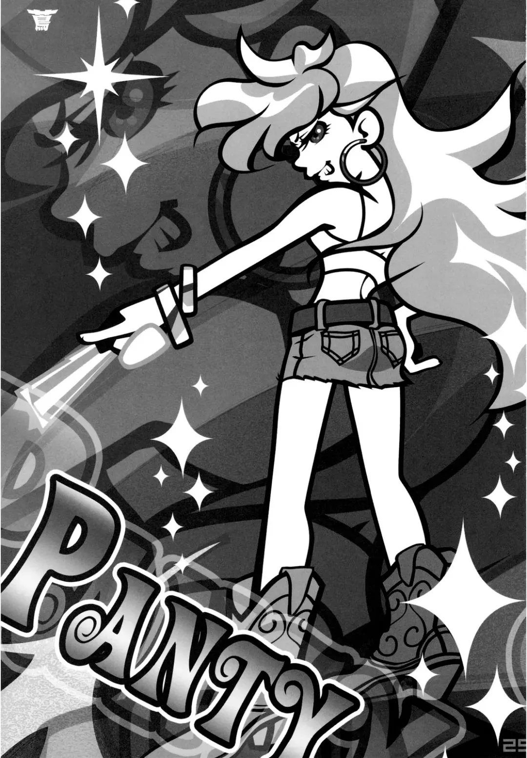 [Kuroda Akimi] WILD HEAVEN Fhentai - Page 24