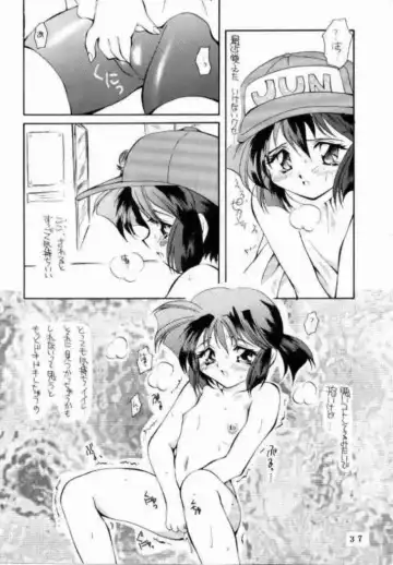 [Sakura Mitono] Kyokasho ni notsu tenai koto Fhentai.net - Page 35