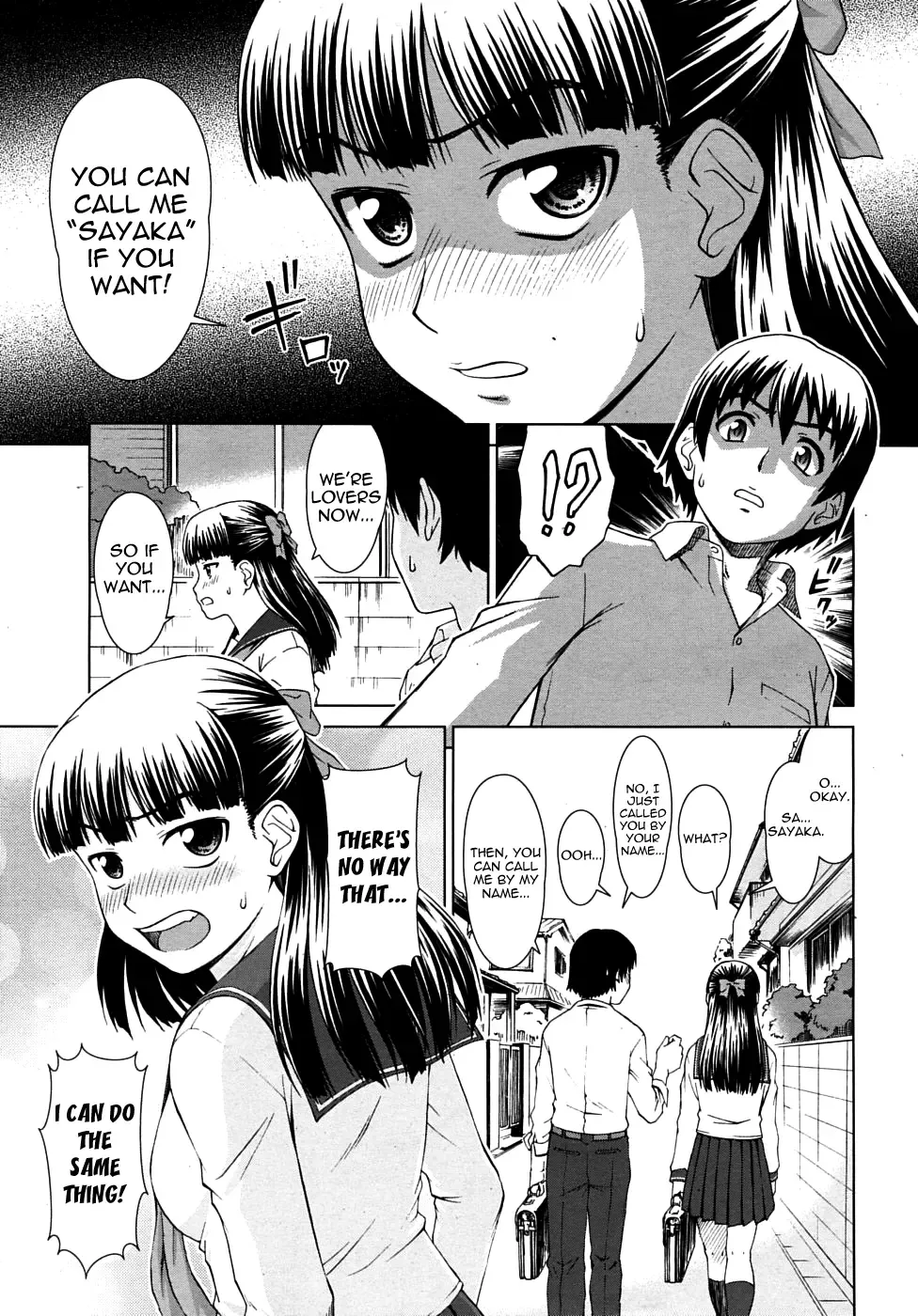 [Shinogi A-suke] Iinchou no Aisatsu | Chairman's Introduction Fhentai.net - Page 5