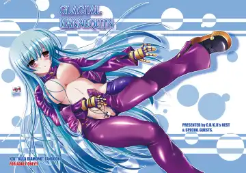 [C.r] Glacial Mannequin - Fhentai.net