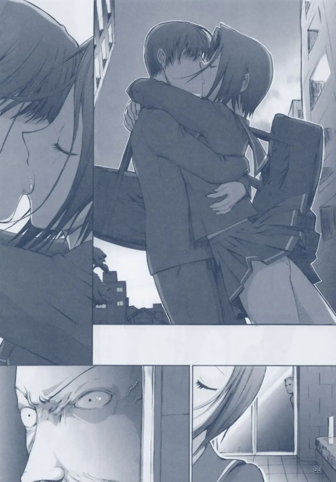 [Kino Hitoshi] Otou-san to Issho 3 Fhentai - Page 24