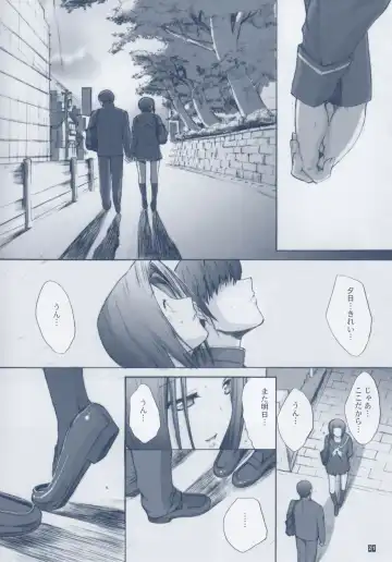 [Kino Hitoshi] Otou-san to Issho 3 Fhentai - Page 23