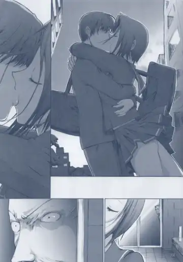 [Kino Hitoshi] Otou-san to Issho 3 Fhentai - Page 24