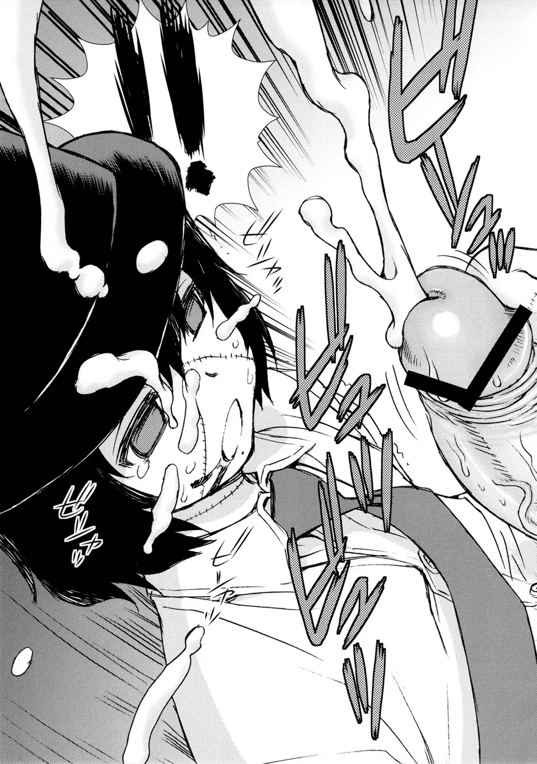 [Shinozaki Rei] Seppuku and the Shikei Fhentai - Page 19