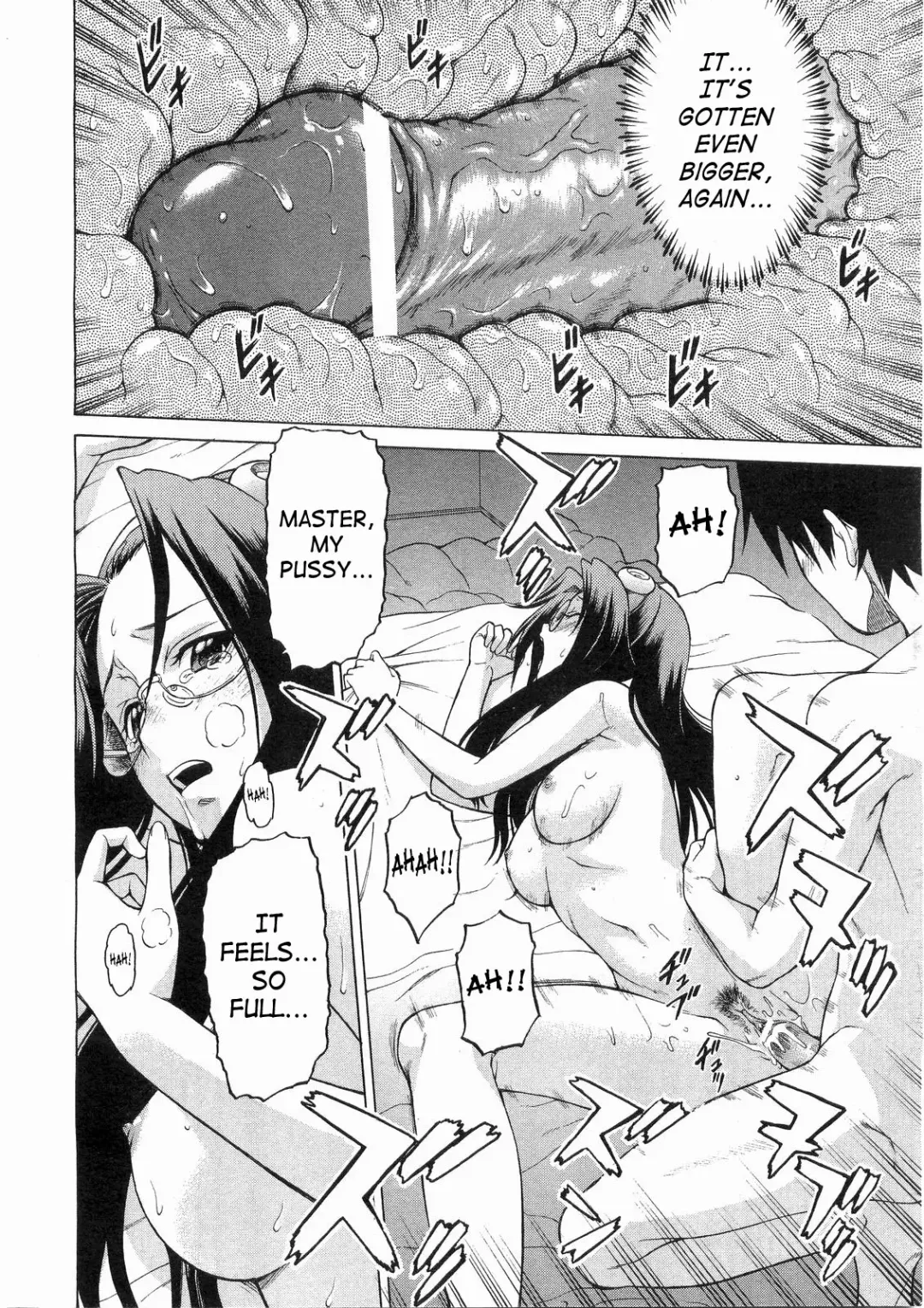 [Kouda Tomohiro] Petit-roid 3 Extra Ch.1 Fhentai - Page 10