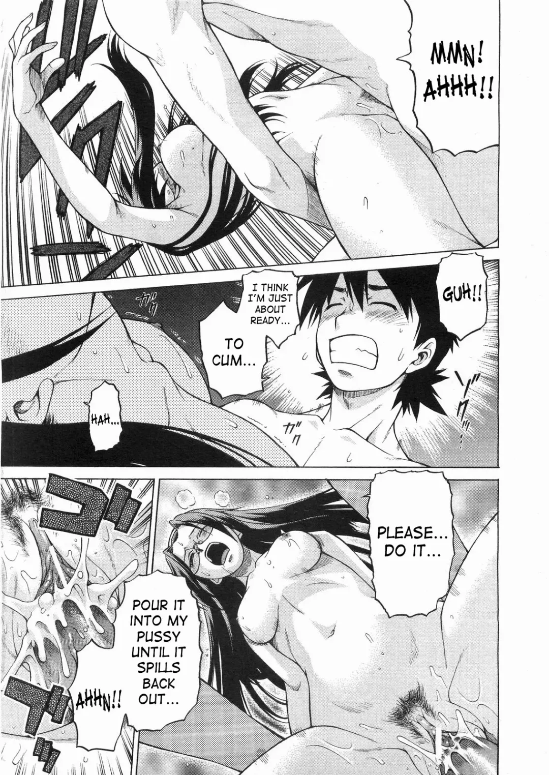 [Kouda Tomohiro] Petit-roid 3 Extra Ch.1 Fhentai - Page 13
