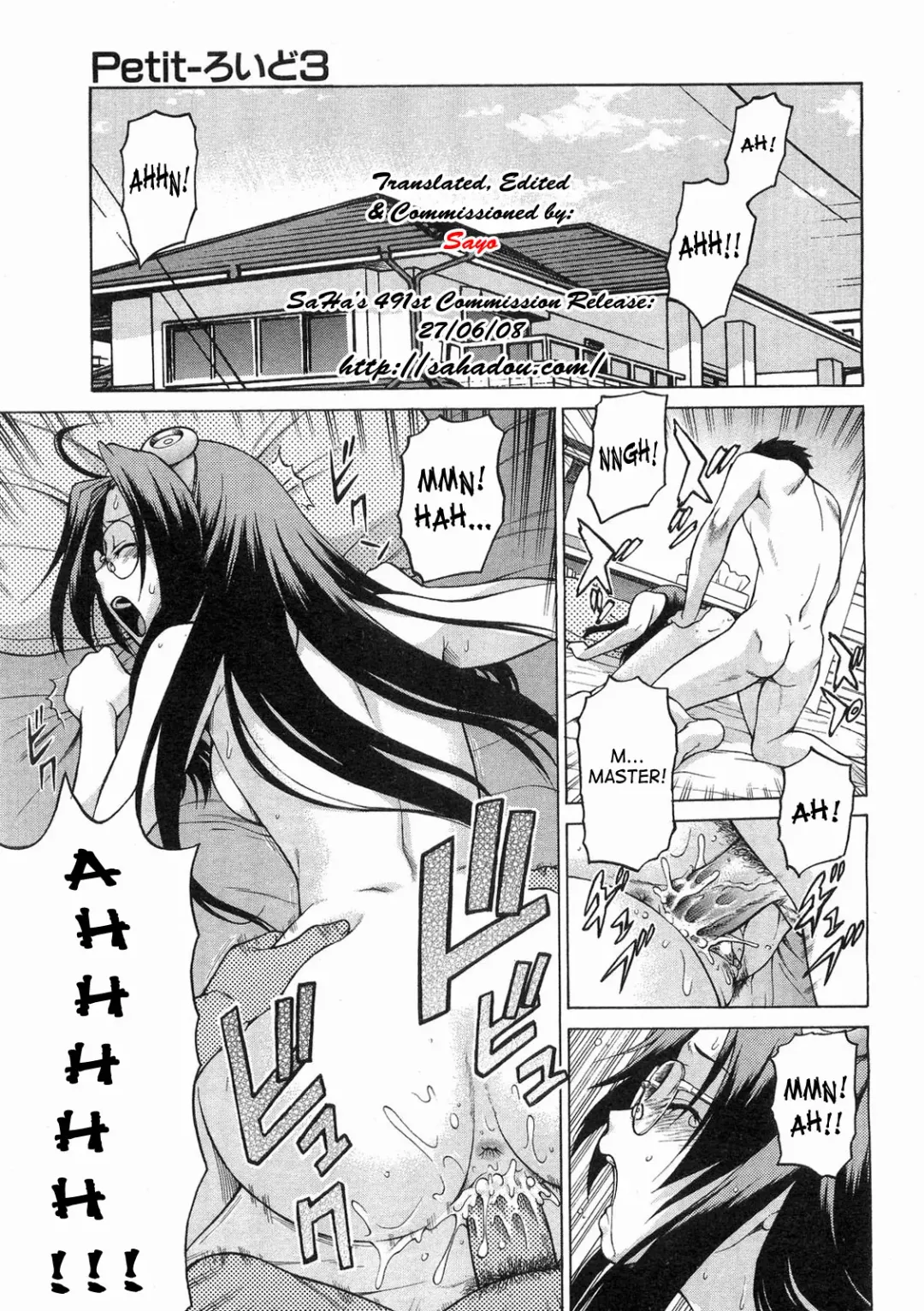 [Kouda Tomohiro] Petit-roid 3 Extra Ch.1 Fhentai - Page 3